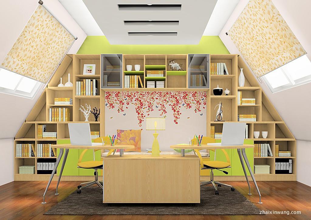 宅新網定制書柜組合6 宅新網定制書柜組合6